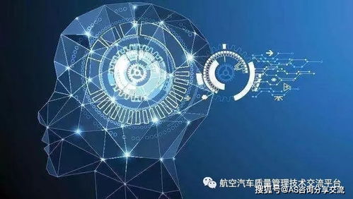 東莞市縱橫世紀企業(yè)管理咨詢 AS9100認證培訓(xùn)助力企業(yè)高效發(fā)展