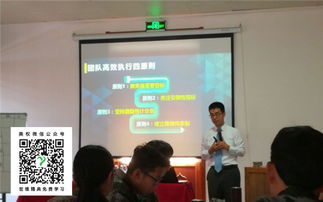 佛山企業培訓優選 美權企業管理咨詢的價值與優勢探析